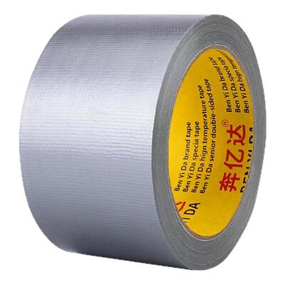 各式电线收纳理线神器