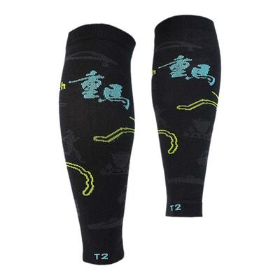 悍将护腿轻薄透气赛事专用