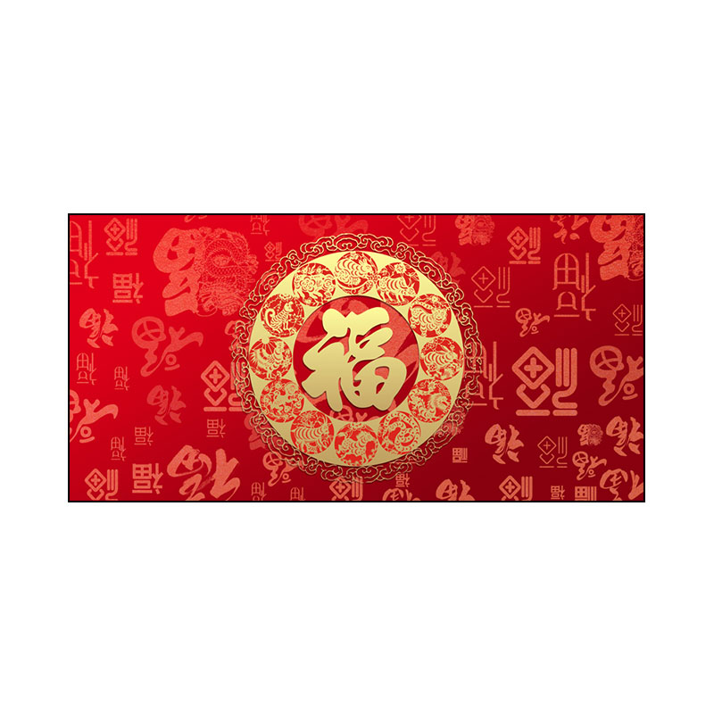 客厅装饰画百福图新中式