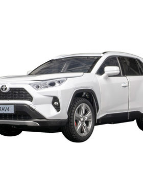 丰田荣放RAV4汽车模型合金车模