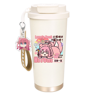 孤独摇滚联名水杯女后藤一里随行杯大容量便携双饮咖啡杯保温杯男