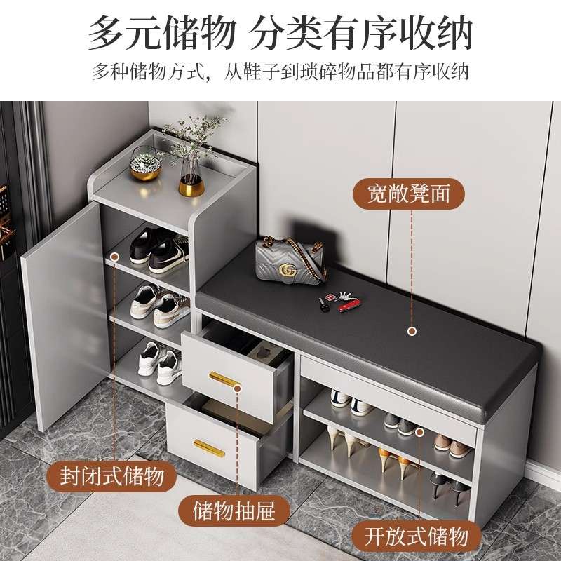 门口换鞋凳收纳柜家用穿鞋鞋柜轻感坐凳奢坐可入户一体凳高级玄关