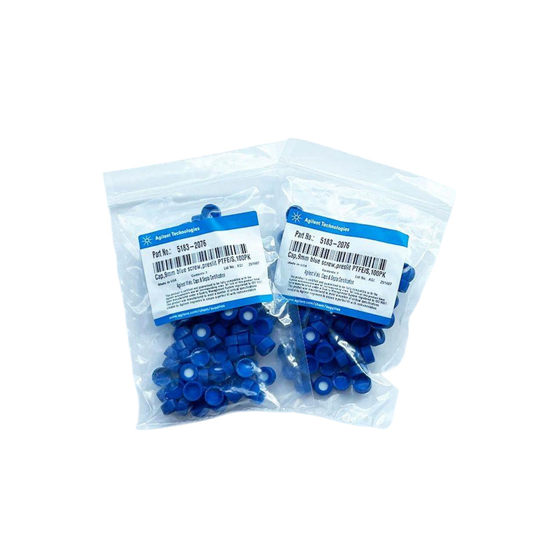 安捷伦2ml样品瓶盖9mm12mm蓝色螺口预开口5183-2076 5185-5865