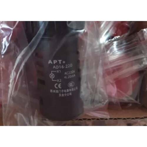 溢价-APT蜂鸣器