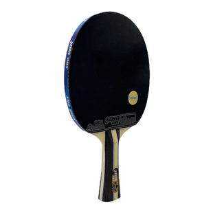 红双喜3星级双面反胶乒乓球拍H3002长柄横拍单支三星短柄直拍3006