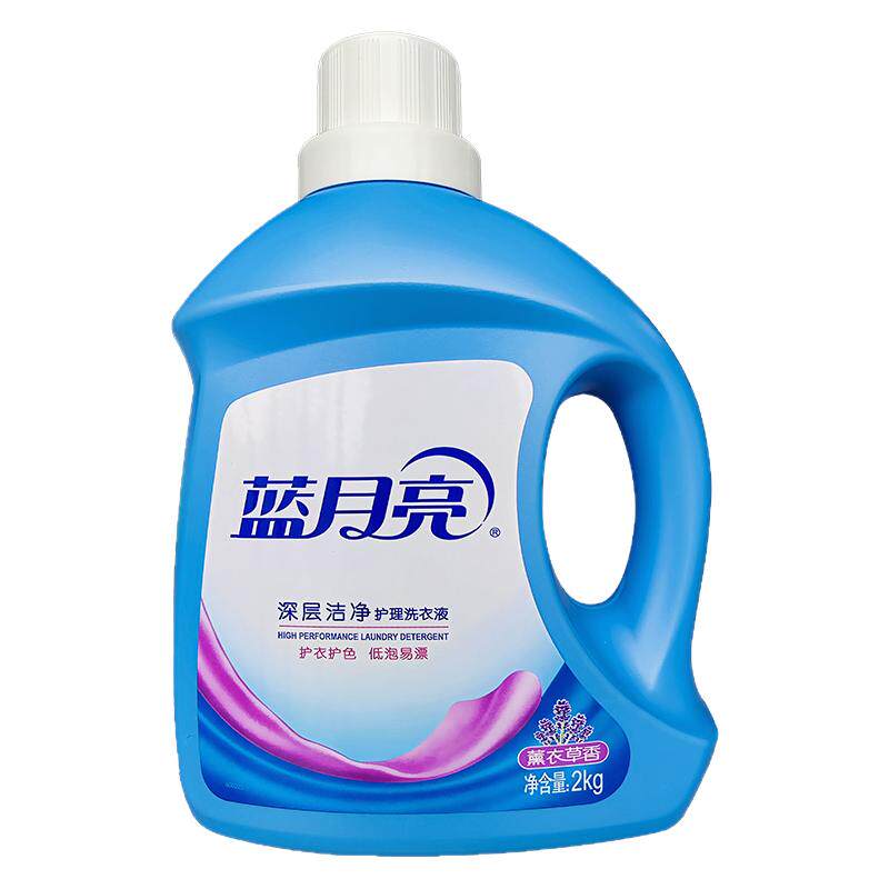 蓝月亮深层洁净护理洗衣液