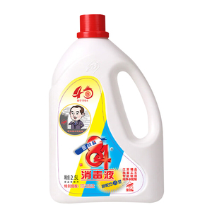 爱特福84消毒液2.5L除菌消毒