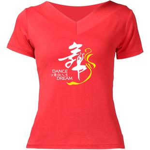 夏季广场舞服装短袖上衣T恤新款中老年演出舞蹈服运动练功服V领女