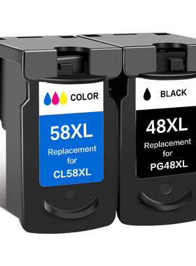 裕品适用佳能E478墨盒PG48黑色CL58彩色E3480 E488 E468 E418 E408 E4580 E4280打印机E478R连供墨水盒非原装