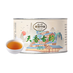 正山堂古丈红天香古韵骏眉中国一芽一叶特级红茶湖南茶叶正宗罐装