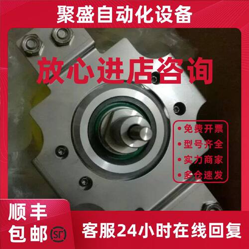 议价全新SEW编码器AG7W 13630849议价