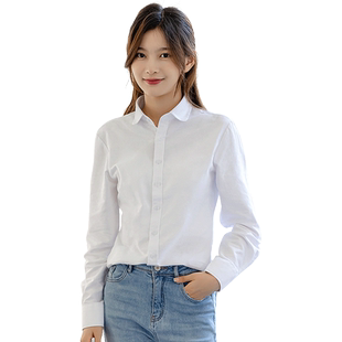 白色纯棉牛津纺女士长袖衬衫职业正装圆领休闲百搭学生蓝衬衣外套