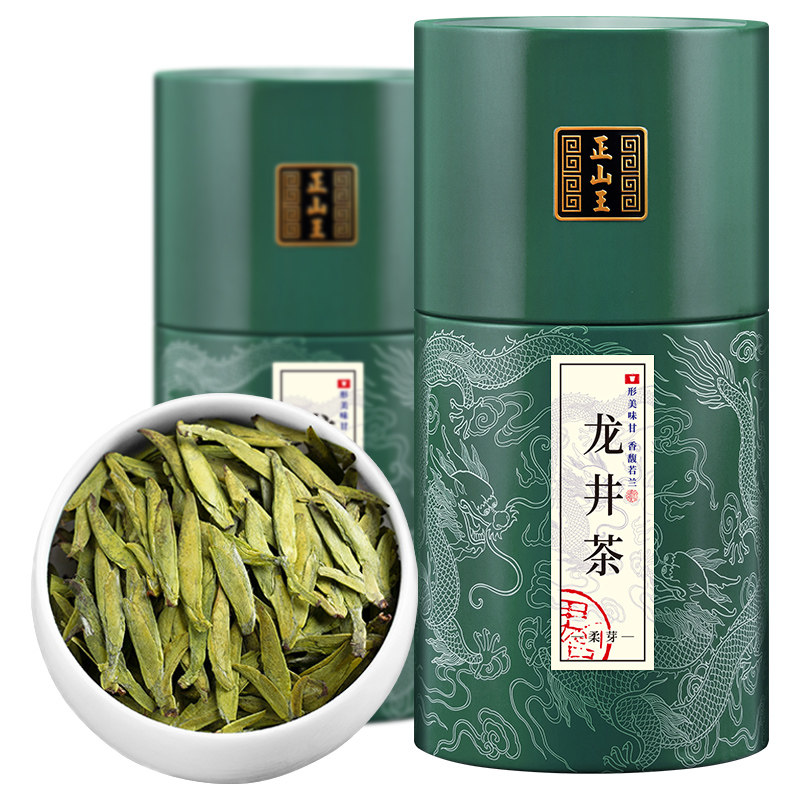 正山王 2026春新茶正宗明前龙井茶叶500克礼罐装柔芽高山龙井绿茶