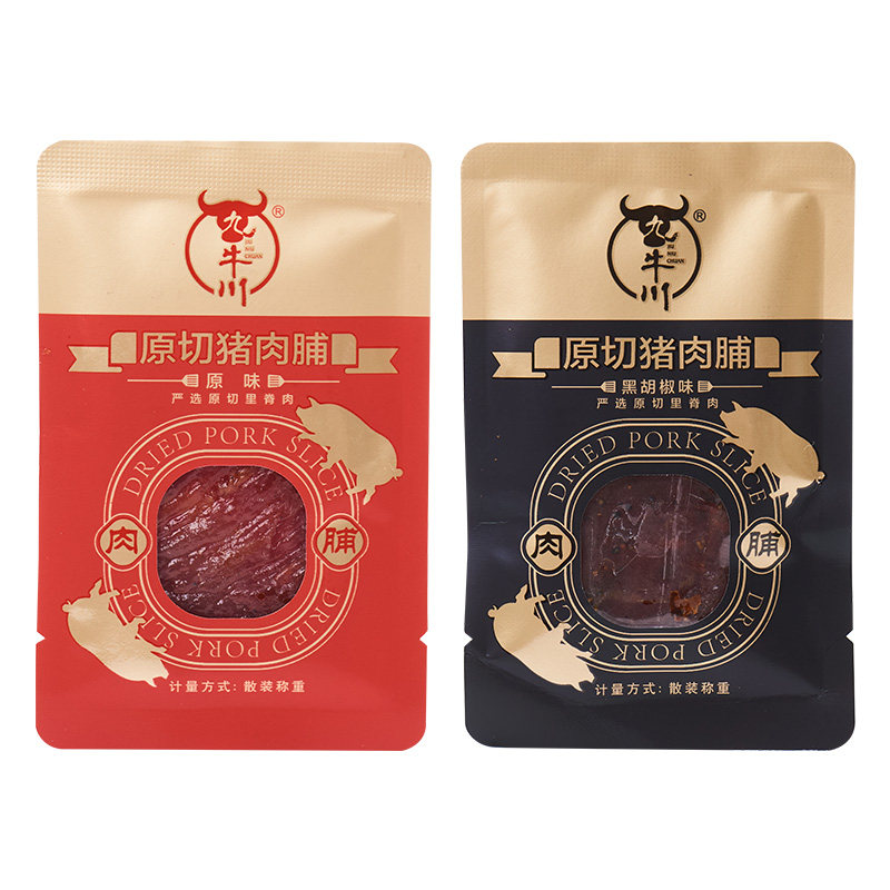 靖江风味猪肉脯独立包装休零食
