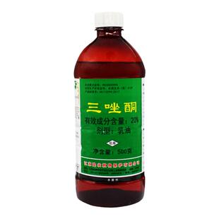 建农 三唑酮20% 果树锈病月季多肉花卉小麦白粉病杀菌剂粉锈宁