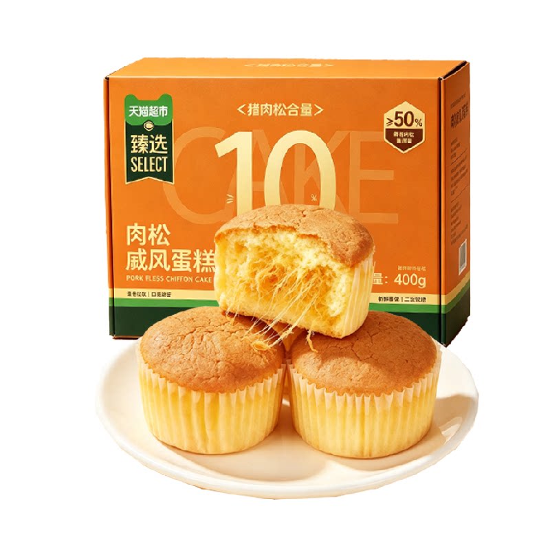 猫超臻选猪肉松戚风蛋糕手撕面包早餐零食10%猪肉松50%鲜鸡蛋400g