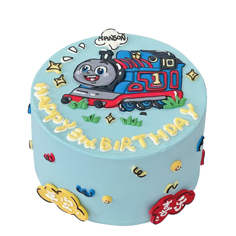 火车定制儿子配送生日蛋糕