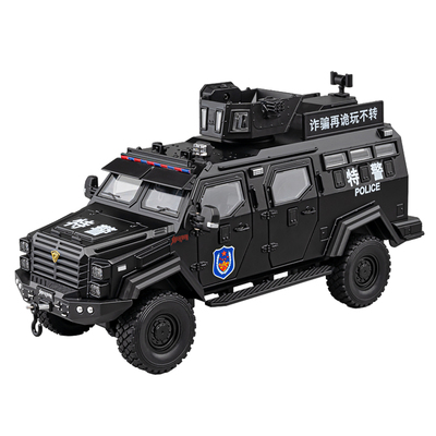 剑齿虎合金装甲车玩具防爆特警车