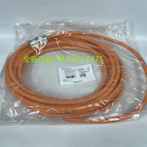 议价施耐德原装连接线缆VW3M5101R150BSH电机电缆 1，5*2 15M 原