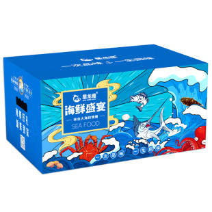 星龙港春节高档多口味组合海鲜礼盒装马到功成年货商务送礼品团购