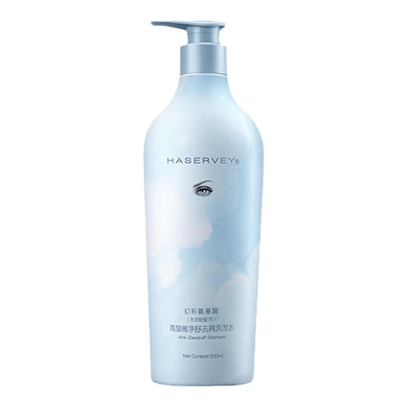 氨基酸护发控油去屑海瑟薇