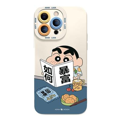 暴富小新适用苹果14Promax手机壳液态硅胶iPhone13Pro保护套可爱全包ip16防摔11女款xs网红xr卡通x新款max