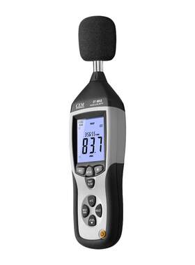CEM华盛昌高精度噪音计DT-8852