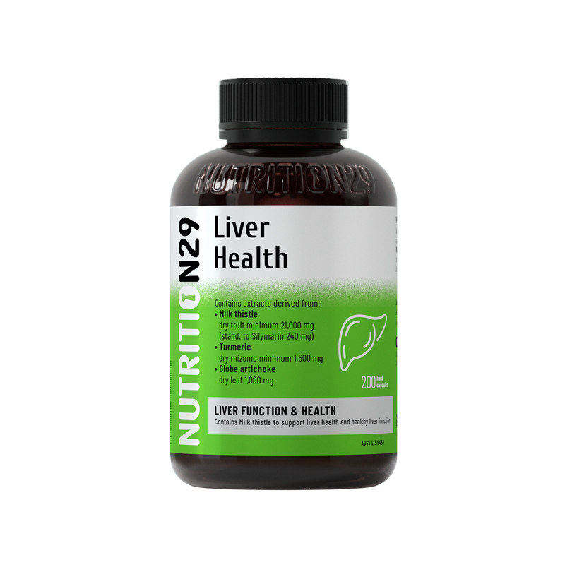 N29纽西臣护肝片 奶蓟草水飞蓟熬夜解酒护肝进口官方旗舰店正品