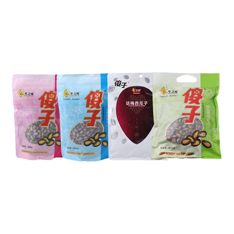 傻子瓜子大片奶油味西瓜子