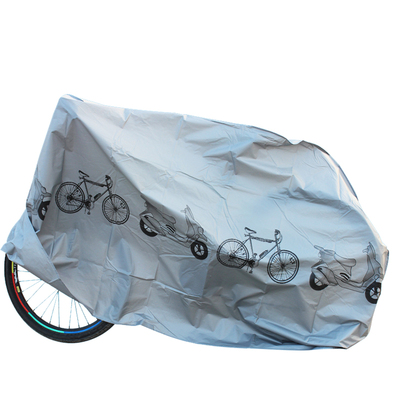 自行车车罩防尘罩防雨罩