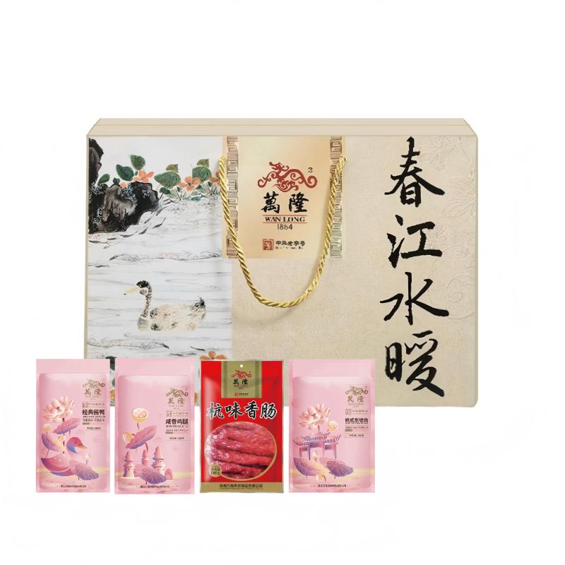 万隆酱鸭礼盒杭州特产