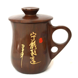 【清幽】纯手工蒙山麦饭石大直筒杯水杯礼品杯养生杯保健杯非紫砂