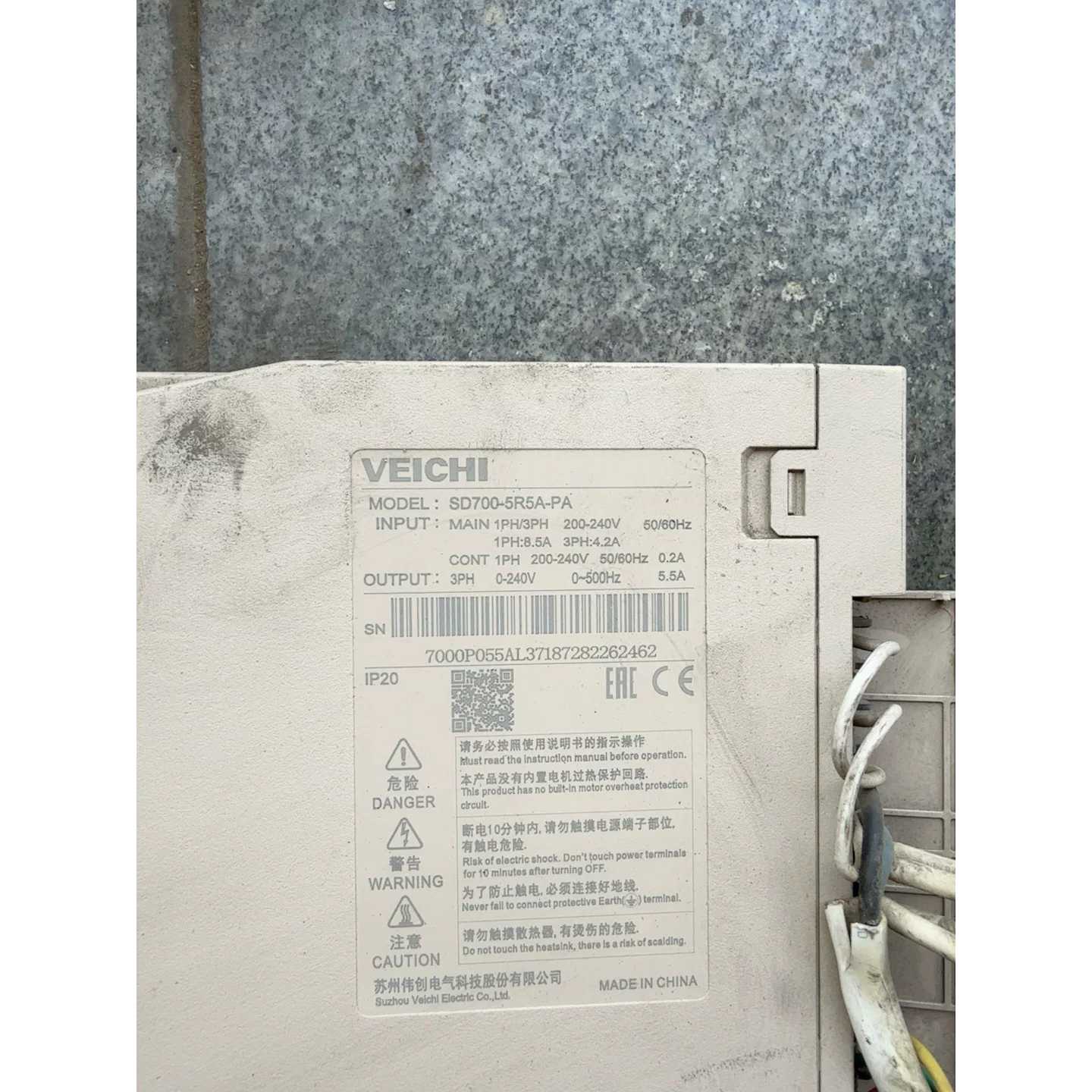 议价伟创伺服驱动器SD7005R5APA维修图片