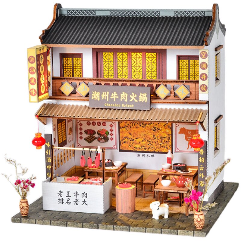 中式复古建筑店铺模型食玩仿真