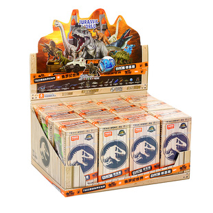 新品布鲁可积木人侏罗纪恐龙第二弹代世界儿童男孩玩具怪兽布鲁克