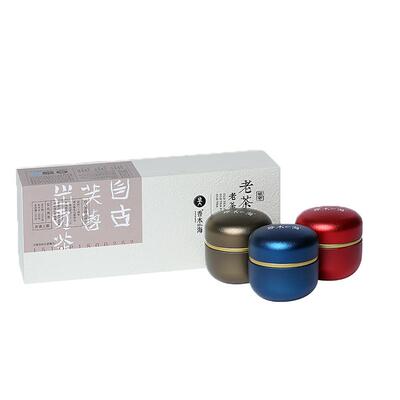 2012安化黑茶特级小罐