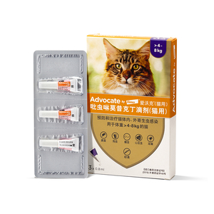 体内外驱虫药爱沃克猫咪