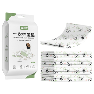 高铁一次性座套座椅套隔脏动车火车硬座坐垫桌板旅行隔脏垫加厚