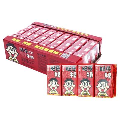 旺仔纸盒罐装复原乳