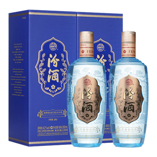 【官方授权】山西杏花村汾酒 42度白酒500ml*2瓶丝绸之路清香型