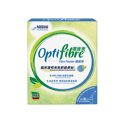 雀巢健康科学小绿条膳食纤维30条