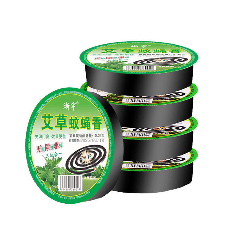 艾草强效蚊蝇香无毒无味蚊香