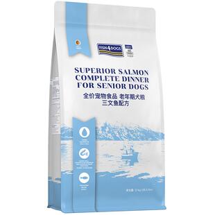 Fish4Dogs全价三文鱼配方老年期犬粮肥胖体控低脂狗粮易消化狗粮