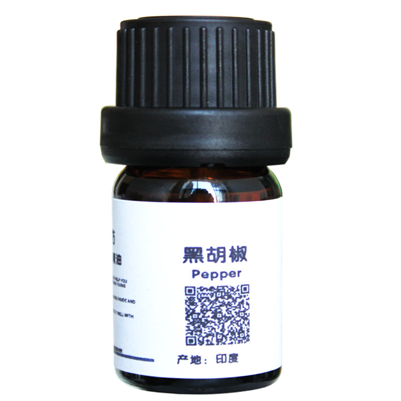 黑胡椒纯精油活络暖身助消化