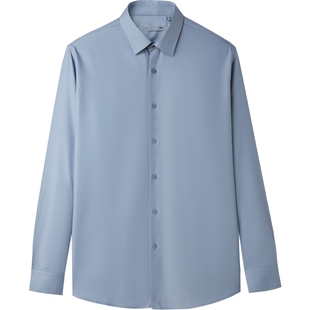 HLA/海澜之家轻商务长袖正装衬衫25新款春秋季上衣纯色尖领衬衣男