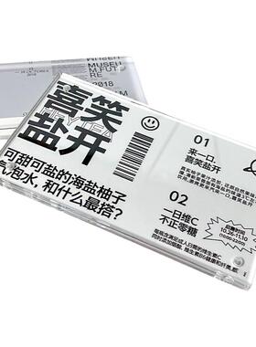 灵家创意工坊透亚克力简约偶活卡
