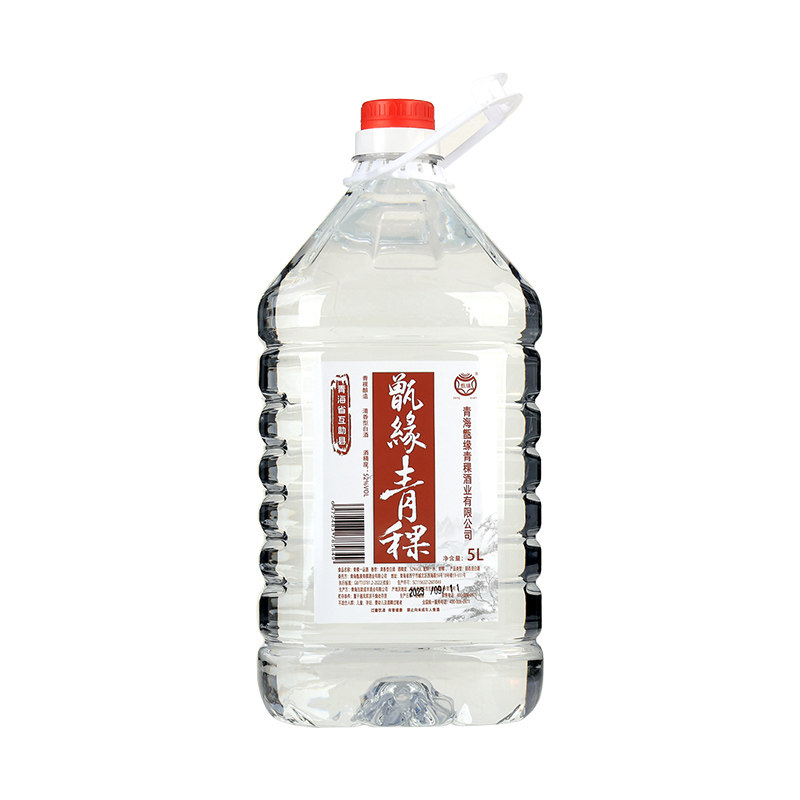 青海互助县青稞酒52度散装白酒