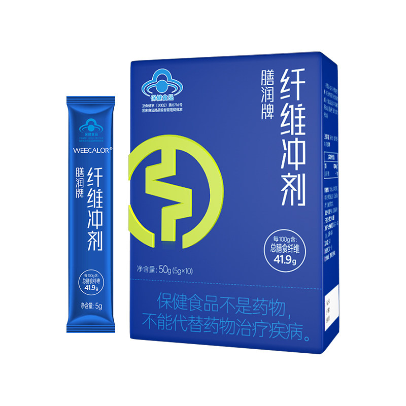 膳润牌膳食纤维冲剂改善胃肠道成人润肠通便小麦纤维粉调节血脂