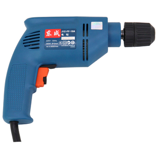 东成手电钻电动钻家用电转电动工具小手枪钻螺丝刀起子打孔电批头