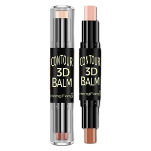 恒芳双头修容棒两用高光卧蚕笔初学者新手女遮暇鼻梁阴影鼻侧影粉